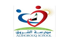 AL SHOROOQ SCHOOLS